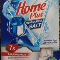 نمک ماشین ظرفشویی هوم پلاس
