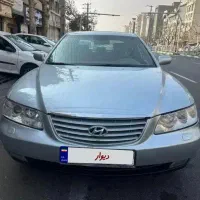 آزرا ۲۰۰۷ فول کامل رنگ