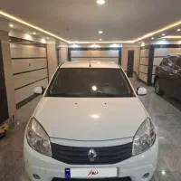 ساندرو مدل ۹۵