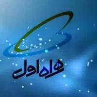 کد ۱ -۰۹۱۲۱۳۰۸۱۴۹