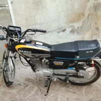 موتور مزاییده با استعلام آگاهی رهرو