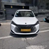 لاماری اکو /LAMARI/ نقد/ تحویل فوری درب نمایندگی