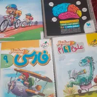 کتاب های تیزهوشان و نمونه دولتی نهم