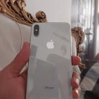 xs maxدرحد