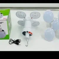 چراغ شارژی خورشیدی اضطراری و قابل شارژ شدن ضمانتی