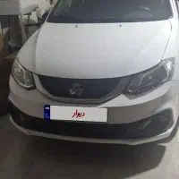 ساینا sمدل ۴۰۴