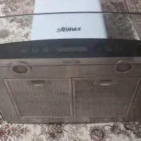 هود
