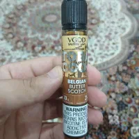 سالت جویس ویگاد VGOD - معاوضه با سالت هم دارم