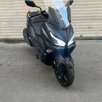جویمکس ۲۵۰