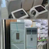 اجاره کولر گازی ایستاده کوچک و بزرگ