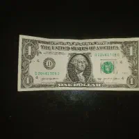 یک دلاری نونو