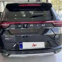 اکستریم sx(lx)