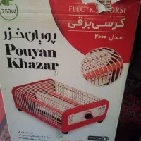 بخاری برقی