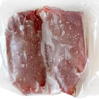 گوشت ران سردست گوساله