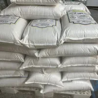 سیاه دانه هندی سورت شده ممتاز