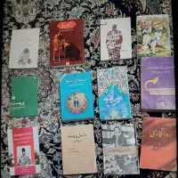 کتاب تاریخی و رمان خوب