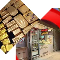 شمش وطلا بی اجرت درجواهری شاه ابادی داخل کوچه مسجد