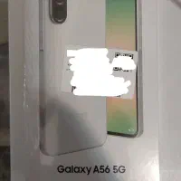 a56  رام ۱۲ رم ۲۵۶