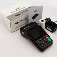 کارتخوان سیار D230