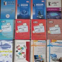 کتاب تست و درسنامه فنی شبکه‌ونرم‌افزار کامپیوتر