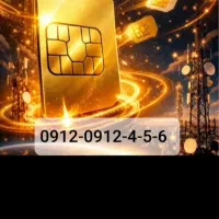 خط6-5-4 -0912-0912