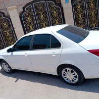 دنا معمولی 1400
