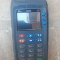کارتخوان S90 توجی
