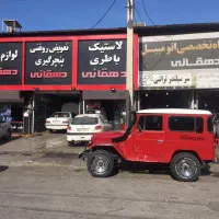 رهن مغازه خیابان خبرنگار
