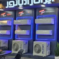 کولر ازدم قسط گچساران