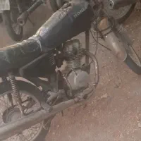 موتور مزایید ه ای