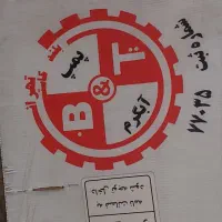پمپ سکولار سمنان انرژی ۲ اینچ  تکفاز A6