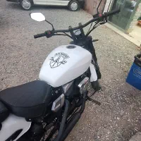 Kavir c2