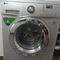 تعمیر تخصصی لباسشویی