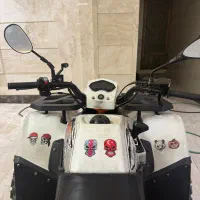 موتور چهارچرخ ۲۰۰ سی سی