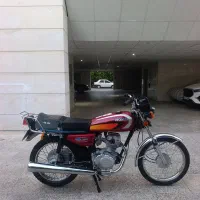 موتوردرحدصفر
