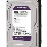 هارد اینترنال