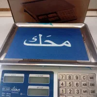 فروش ترازو۴۰کیلو