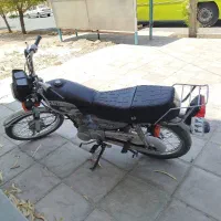 هندا نامی 125