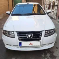 سورن پلاس