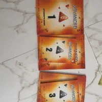 کتاب زبان دست دوم