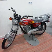 کویر خشک خشک  پلاک ملی  زیر خاکی