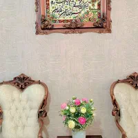 تابلو فرش شیک