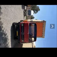 باربری،اثاث منزل،مسقف