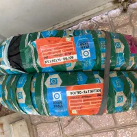 لاستیک کیلیک آکبند