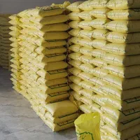 برنج محلی عنبربو