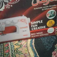 چرخ خیاطی مارشال