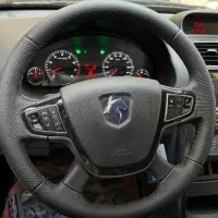 حواله سورن پلاس دوگانه ۷۵لیتری