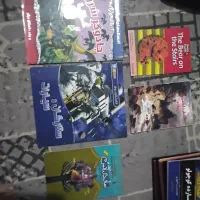 کتاب