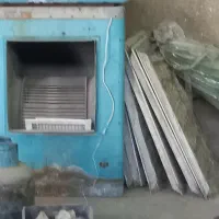 سرمازا