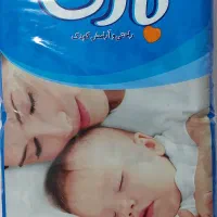 پوشک بارلی